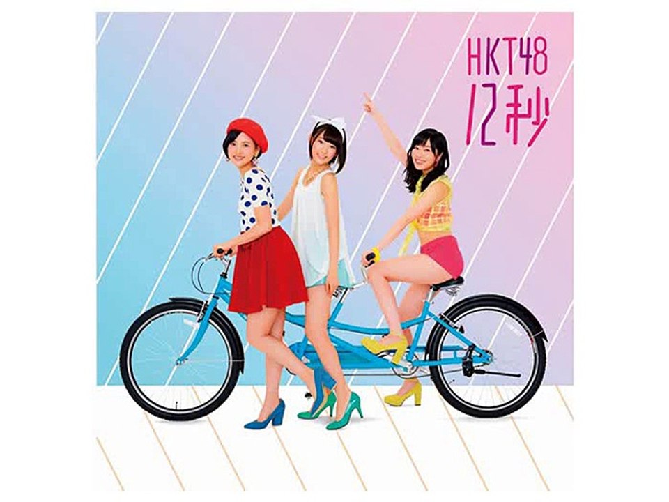 03DTwiTer