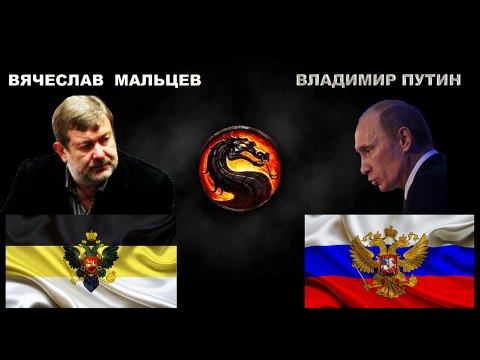 Анекдот от Мальцева про три пакета. Анекдоты от Вячеслава Мальцева