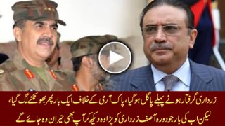 Zardari again bar-king against Agencies and Pak Army