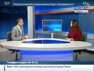 ОНФ стремится к сотрудничеству с региональными журналистами