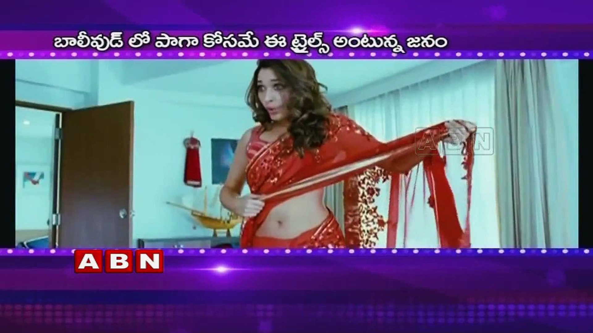 Tamanna Bhatia Latest news