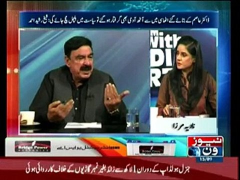 سانحہ بلدیہ کے ذمہ داران اعترافی بیان دینے دوبئی پہنچ چکے ہیں۔