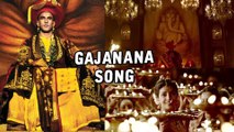 Gajanana Official Video Song OUT | Bajirao Mastani | Ranveer Singh, Priyanka Chopra, Deepika