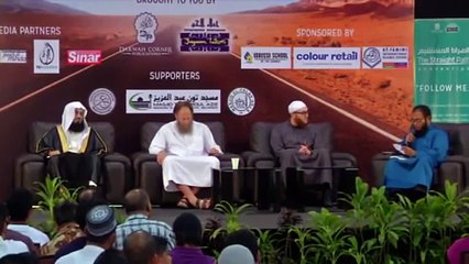 In a Difficult Marriage- - Beautiful reminder by Mufti Menk