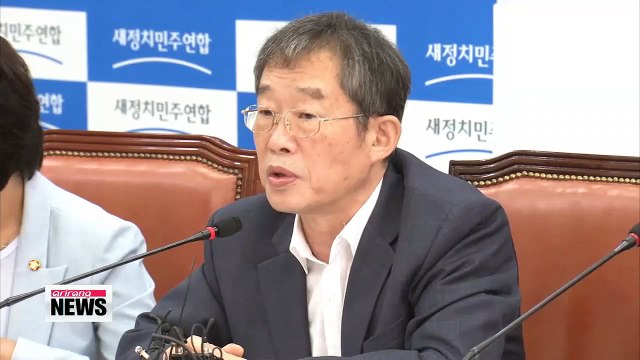 Saenuri Party pushing ahead with 5 revisions to labor reform-related bills