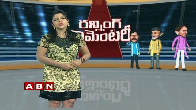 Running Commentary | KR Amos unhappy with CM KCR