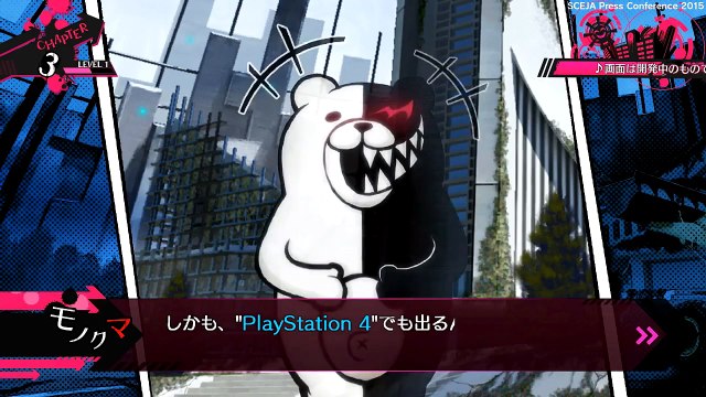 New Danganronpa V3 (VITA) - Trailer d'annonce TGS 2015