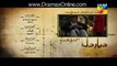 Diyar e Dil Episode 28 promo Pakistani Dramas Online in HD_2