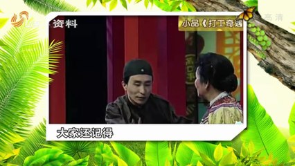 20150916 养生