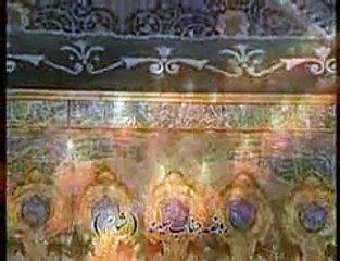 Aa jao Merey baba (Dr Amir Rizvi Volume 2012) - YouTube_mpeg4