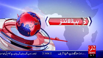 Headlines - 09:00 AM – 16 Sep 15 - 92 News HD