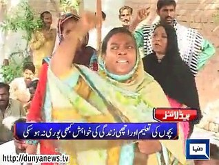 Dunya. Headlines, Dunyanews: 16-09-15-HL-10-00-AM