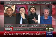 See What Ali Muhammad Khan Said About Nandipur Power Project that made Kamran Shahid Laugh