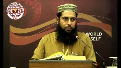 Islam For Life (I.F.L) - Day - 11 - Engr. Usman Ali - 1/4