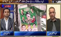 Why Banners in NA-122 have your Photo with Gnr. Raheel Sharief- - Watch Aleem Khan's reply to Badami