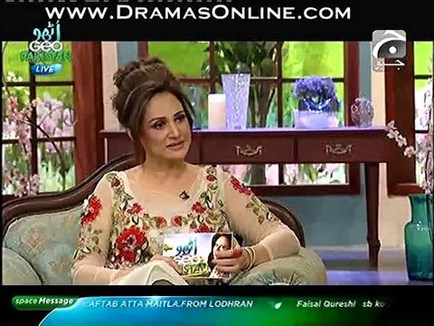 Check the Reaction of Faisal Qureshi when his Mother was Telling his Secrets in a Live Morning Show