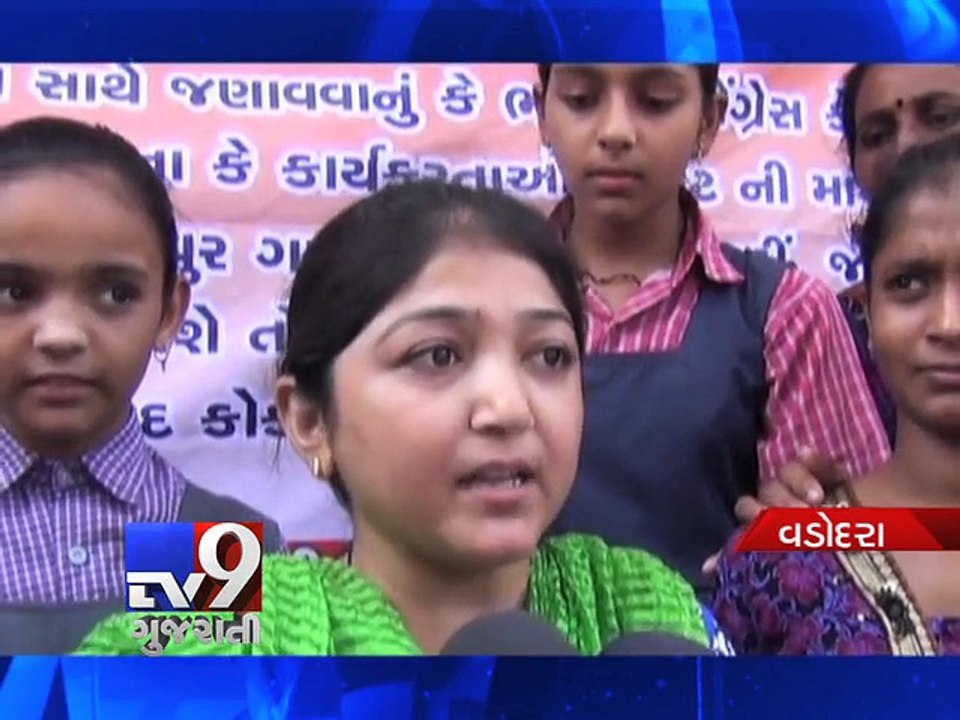 Enter At Your Own Risk : Warning for politicians outside Patel societies - Tv9 Gujarati