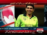 Pakistan team squad announced for series against Zimbabwe & England -16th september 2015