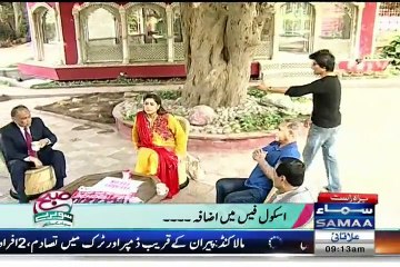 Subah Saveray Samaa Ke Saath - 16th September 2015 - Part 1