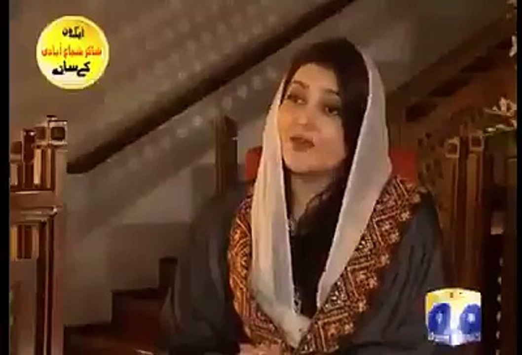 poetry by prety girl