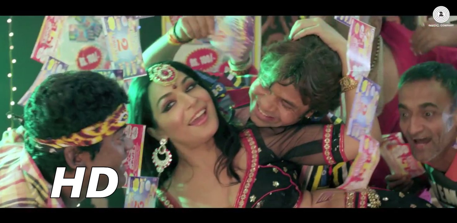 Bumper Draw - HD Hindi Movie Trailer [2015]