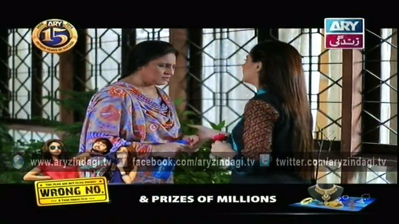 Hamari Bitya - Ep 14 - 15th September 2015