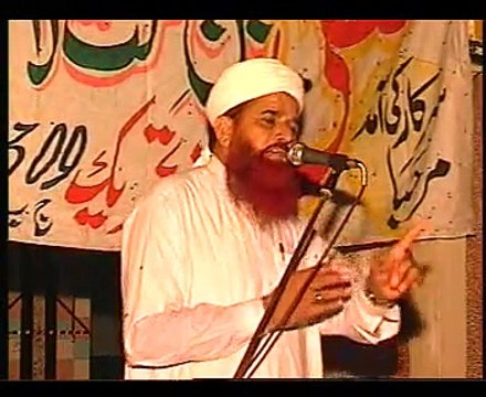 Miraj un Nabi by Maulana Abdul Rasheed siddique 05