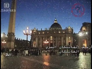 اشهر 10 اماكن سرية في العالم لا يُسمح بزيارتها