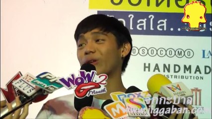 เงิน Lovesick อนุภาษ เหลืองสดใส เบรย เลิกเขินเปลื้องผ้า เพราะ water boyy the movie