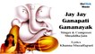 Shraddha Jain - Jay Jay Jay Ganapati Gananayak | Lord Ganesha Album 2015