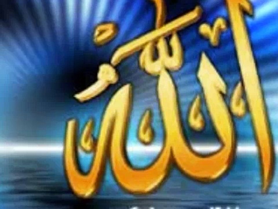 NASHEED - Ya Ilahi  (Oh God)