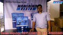 Ro Water Purifier in Kishanganj