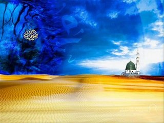 Labbaik Allahumma Labbaik