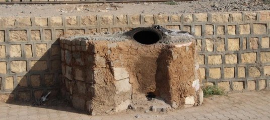 Mardin'de patlayan bomba ekmek tandırına bırakılmış