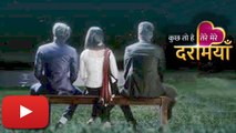 New TV Show 'Kuch Toh Hai Tere Mere Darmiyaan' | Launch | #LehrenTurns29