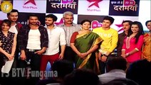 BALAJI & STAR PLUS INTRODUCING NEW SHOW 'KUCH TOH HAI TERE MERE DARMIYAAN' WITH THE 3 LEADS.