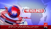 Headlines - 02:00 PM – 16 Sep 15 - 92 News HD