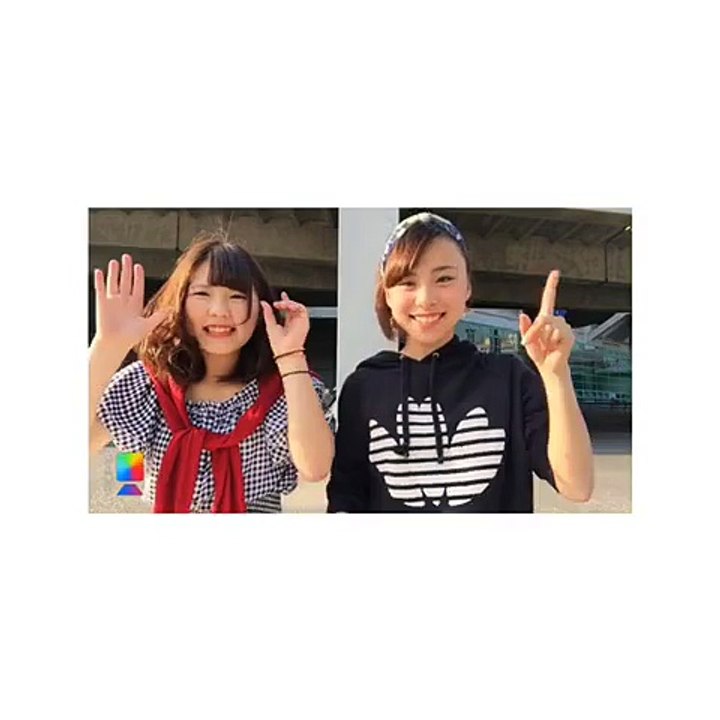 幼稚園からの友達と 笑顔がEーネ‼︎！したよ