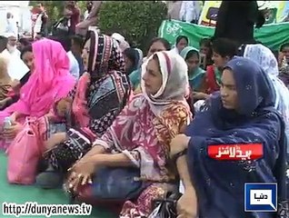 Dunya. Headlines, Dunyanews: 16-09-15-HL-14-00-PM