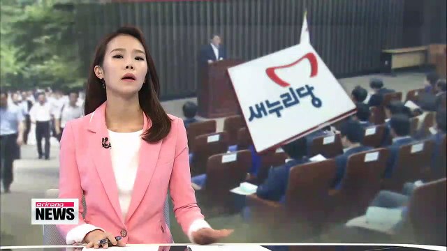 Saenuri Party's revised labor bills seek market flexibilty