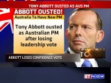 Tony Abbott Ousted As Australian PM | Will Be Succeeded By Malcolm Turnbull