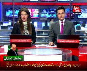 Impression about Balochistan getting out of hand receding: Nasir Janjua