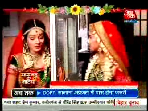 Meera Chup Rahi Hai Vidhya Se Kyun Ki Usne Karli Hai Chup Kar Shaadi - 16 september 2015 - Saath Nibhana Saathiya