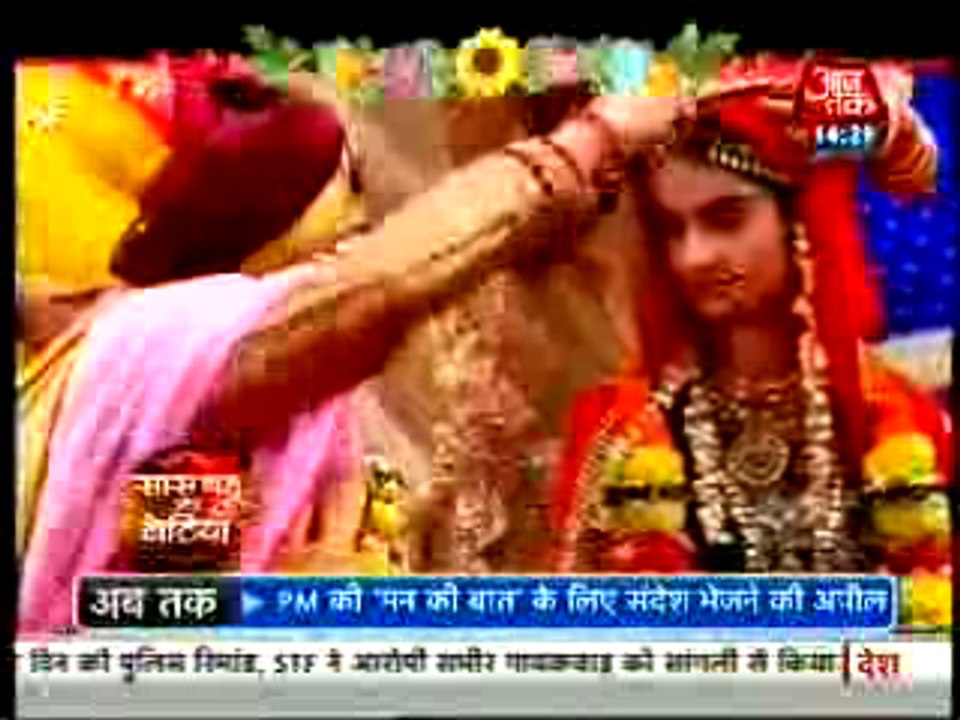 Vidya Ki Shaadi Mein Meera Ko Nahi Dekh Ahem Hua Pareshaan - 16 september 2015 - Saath Nibhana Saathiya
