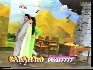 Yousaf Jamal And Najiba Faiz Stage Show Rangen Lawangen