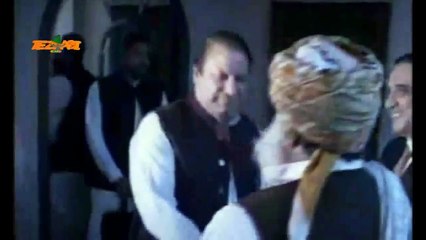Zardari Nawaz Narazgi Door New Tezabi Totay