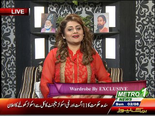 abdul hakeem nasif part 2