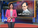 KCR successfully completed China tour - Tv9