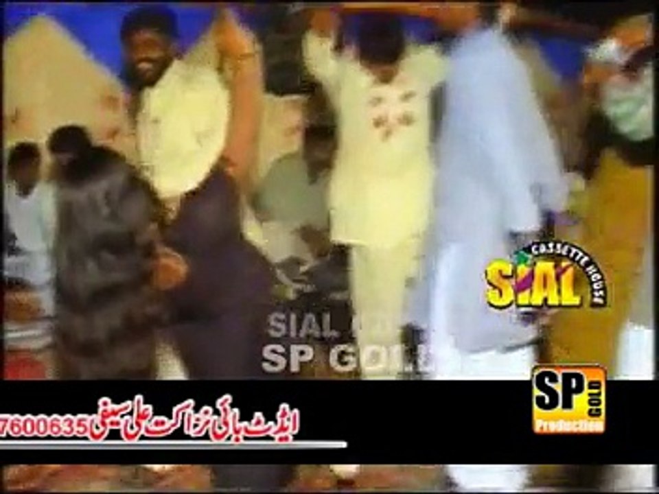 Asi BAnday Ghareeb Aya By Zafar Abbas Jani  Vol 101 Sp Gold 2015