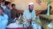 QARI IHSAN QADEER pushto naat Che sok ledal da sardar(s.a.w)